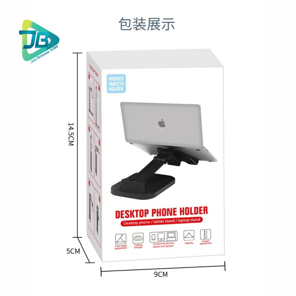 PHONE HOLDER MEJA BUAT HP STAND HP UNIVERSAL HOLDER DESKTOP PHONE HOLDER cocok untuk smartphone , Tab &amp; iPad  JB6998