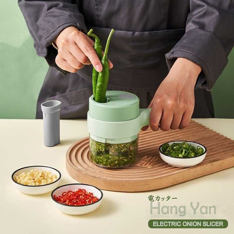 Hangyan Food Chopper Mini Blender Listrik Serbaguna Penghalus Bumbu Alat Pemotong Sayuran Blender Portable