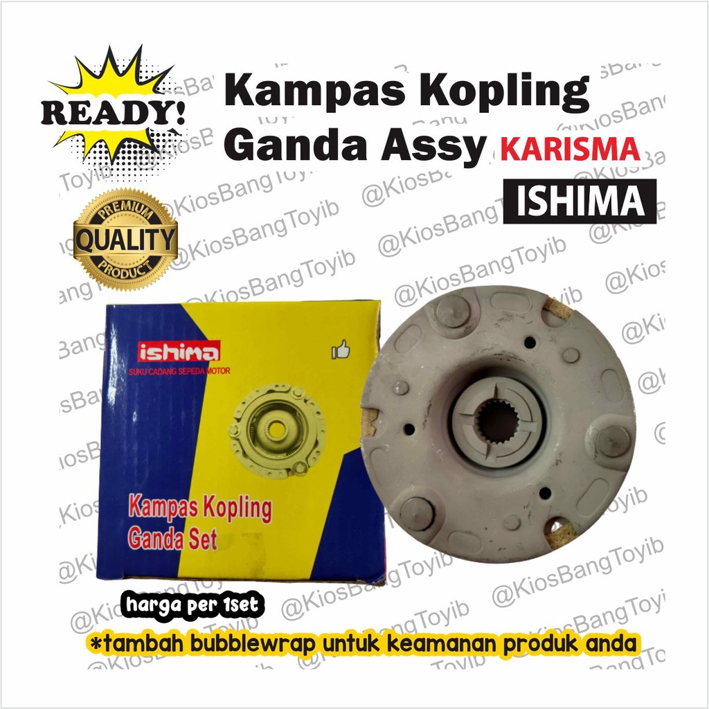 Kampas Kopling Ganda Assy Honda KARISMA KHARISMA KPH (ishima)