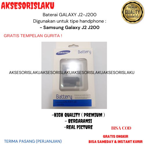 Battery samsung GALAXY J2-J200