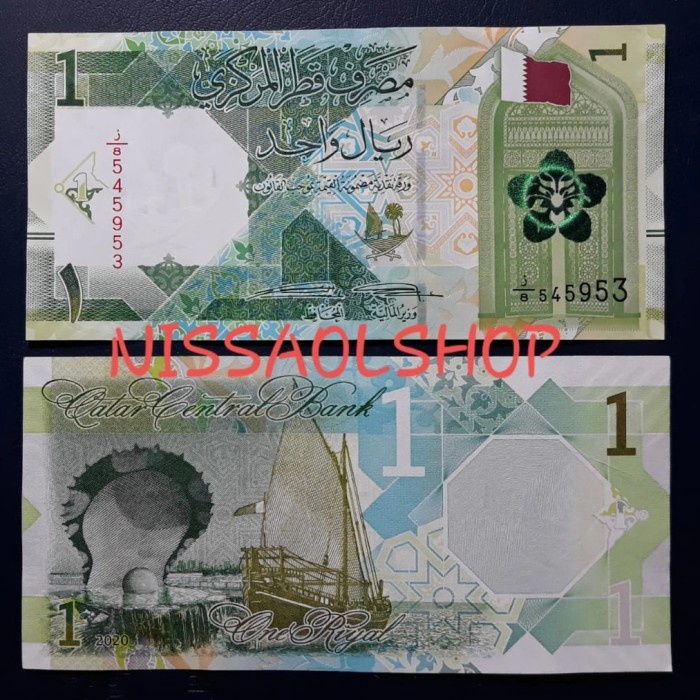 UANG ASING QATAR ONE RIYAL