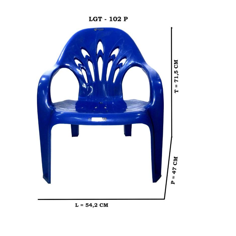 ☪ KURSI SANTAI PLASTIK / KURSI SENDER ✻