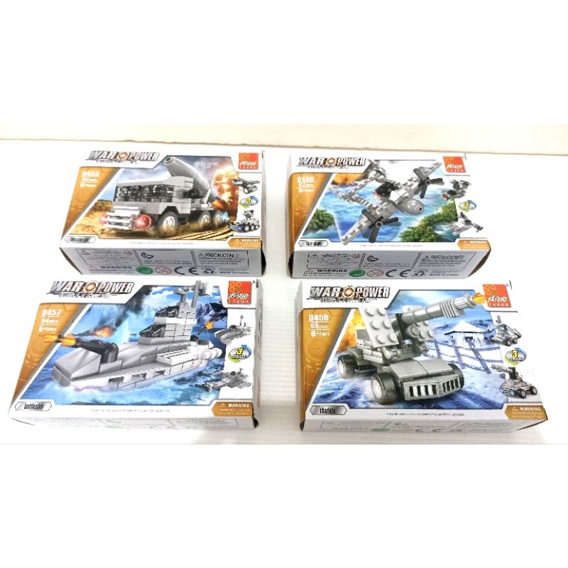 mainan brick blok block balok war power lego pesawat tank mobil