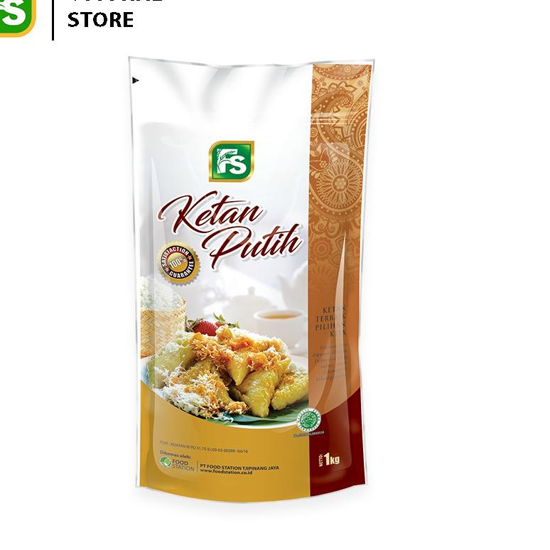 

▼ Food Station - Ketan Putih 2 pcs @1kg ➢