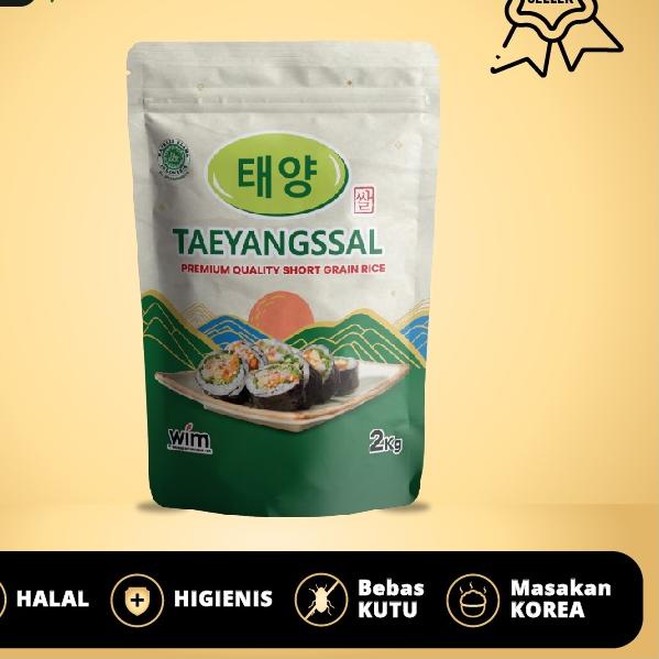 

❋ Dua Tani - Beras Korea Taeyangssal kemasan 2kg cocok untuk Kimbab, Halal, pulen, lembut, empuk ❇