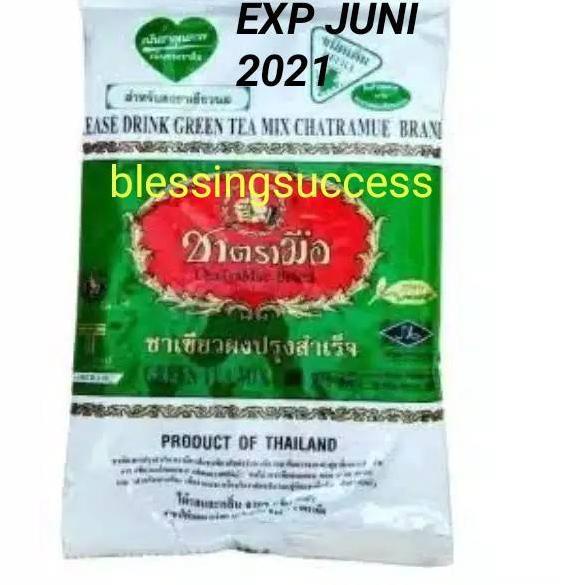 

♛ THAI GREEN TEA 200 GRAM ❋