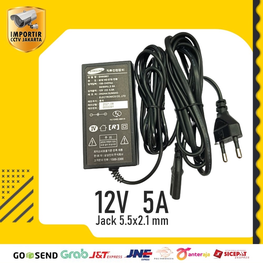 Adaptor CCTV 12V 5A SAMSUNG