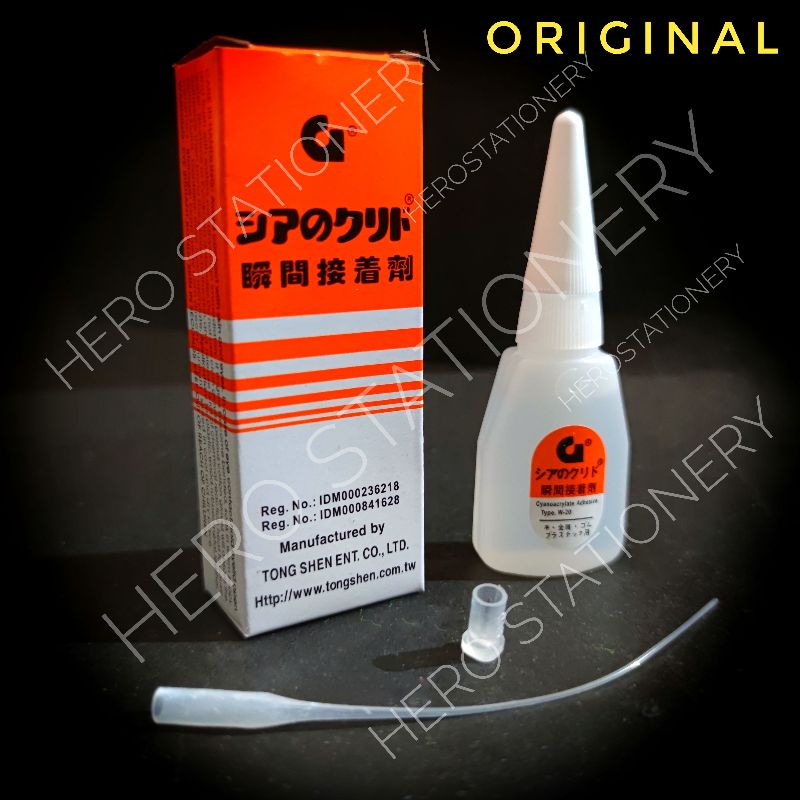 

Lem super glue korea G asli original