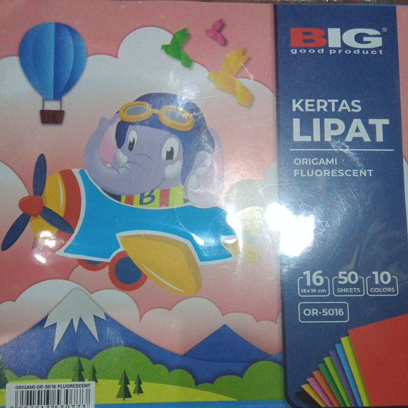 

origami BIG