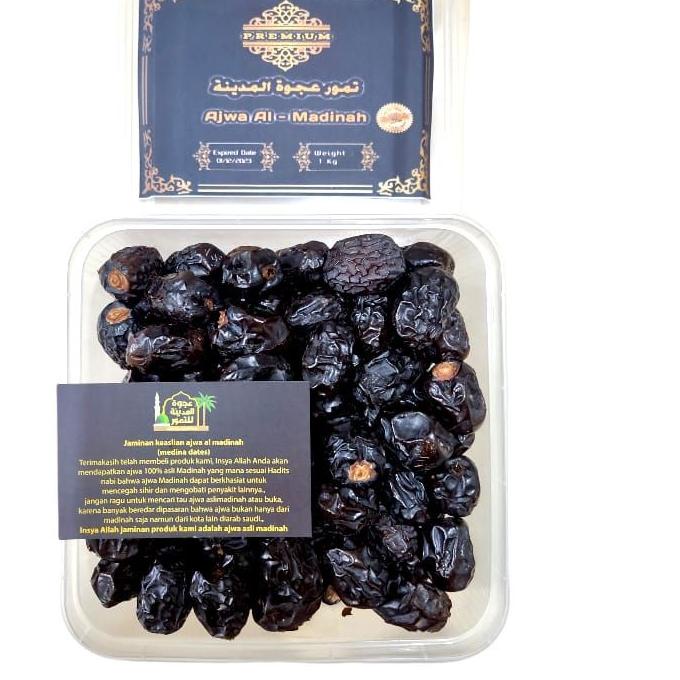 

12.12 ✨SALE✨ Kurma Ajwa/Nabi/Rosul Premium 1kg gas !!