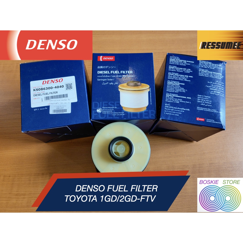 Filter Solar Fortuner Innova Hilux Denso Fuel Filter 1GD 2GD FTV