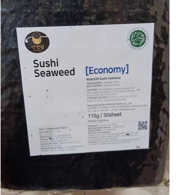 

♘ Manjun Sushi Nori Economy Grade Seaweed Rumput Laut 50 sheets/lembar ♦