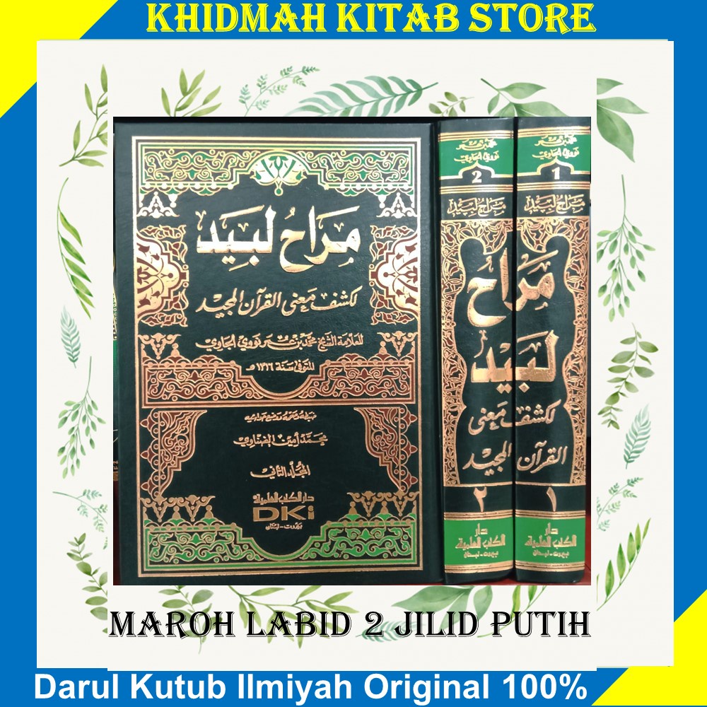 Kitab DKI Marohul Labid // Maroh Labid // Tafsir Munir 2 jilid putih cet DKI Ilmiyah