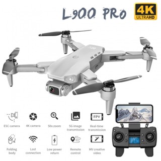 CBR99 - L900 PRO GPS Drone 4K Dual HD Camera RC Distance 1200M With Bag