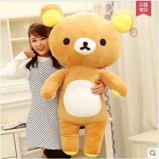 

Unik Boneka Rilakuma 60Cm - DEFAULT Murah