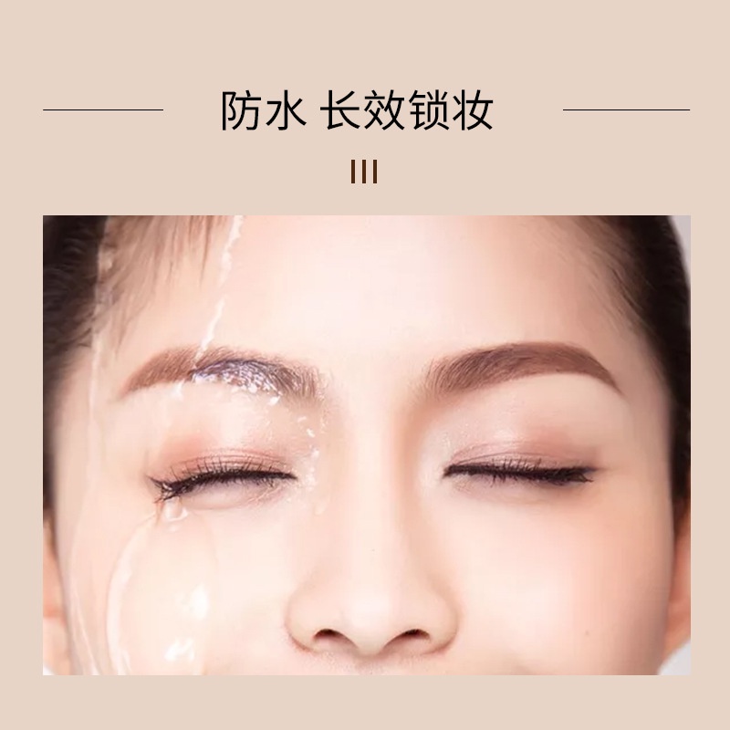 LM-784 Lameila Eyebrow Waterproof Natural Eyebrow Pen Four claw Eye Brow Tint Fork Tip Long Lasting