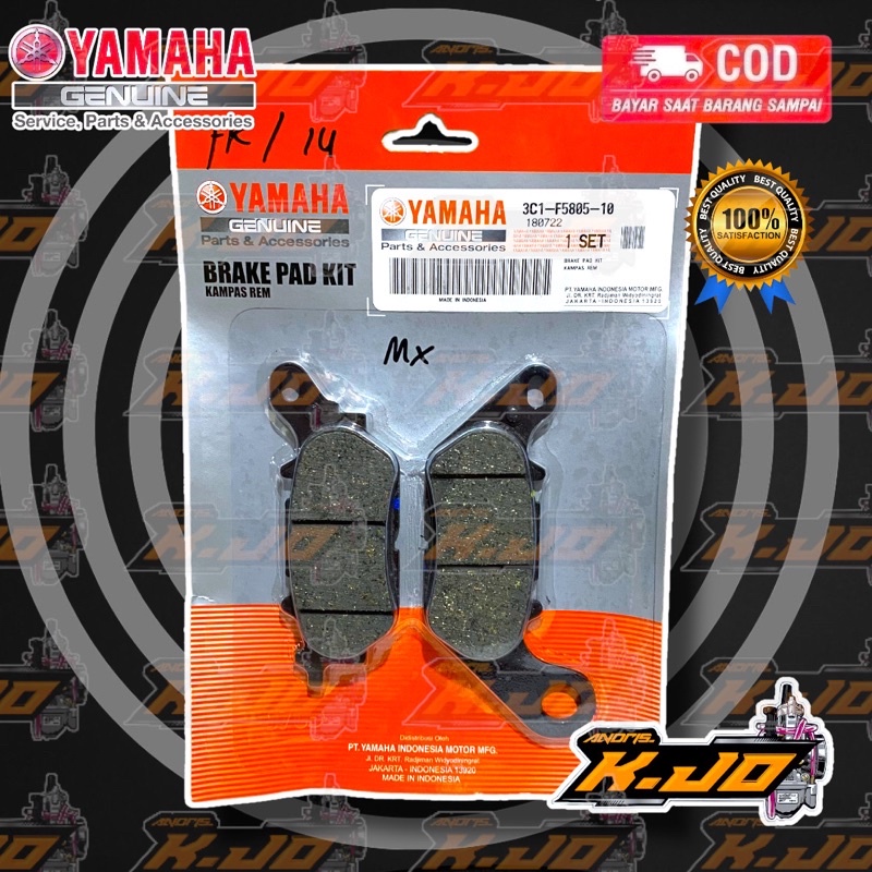 DISPAD DEPAN VIXION DISPAD BELAKANG NMAX NMAX NEW DISPAD DEPAN JUPITER MX MIO NEW XRIDE