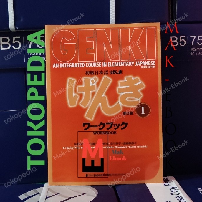 Lubi Buku Genki 1 An Integrated Course In Elementary Japanese Text Book