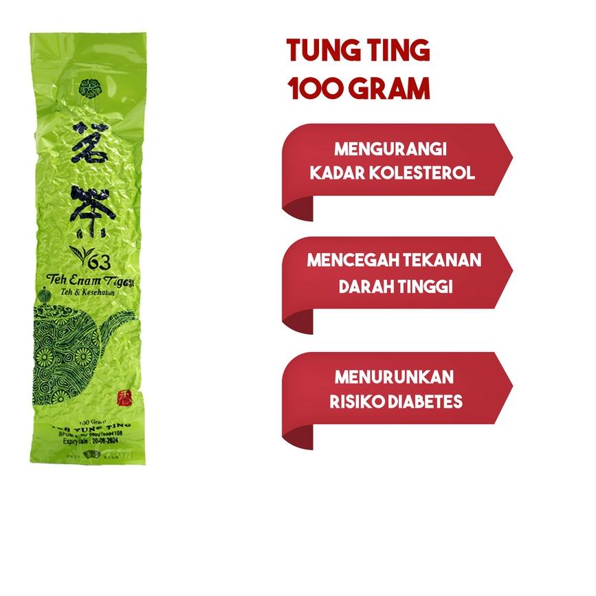 

NEW |KG7|Teh 63 Tung Ting