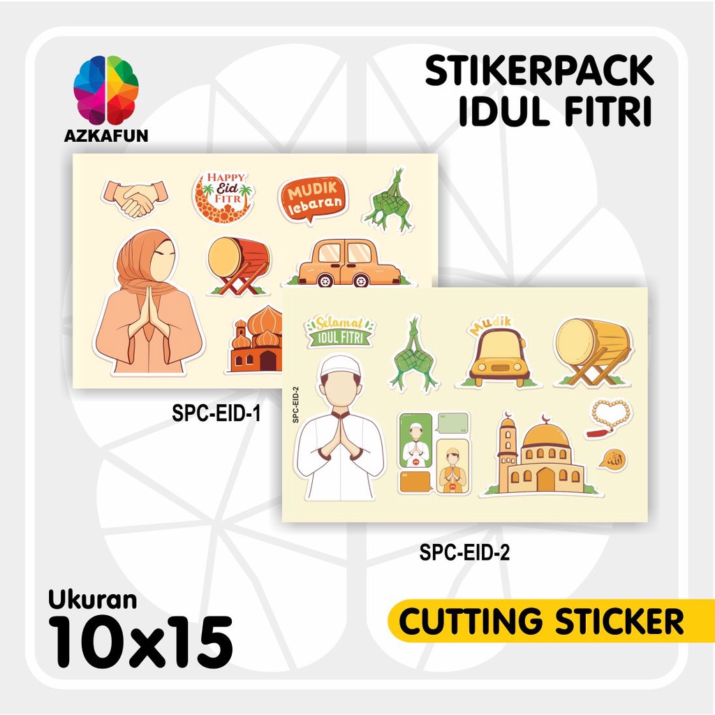 

StikerPack Ramadhan Mudik - sticker aesthetic sticker hampers - stiker idul fitri - stiker lebaran
