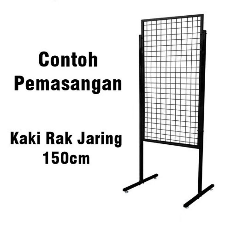 Rak Pajangan  Cantolan Aksesoris / Gawang Pajangan Aksesoris /Ram Kaki Mundo 50 × 120 Cm / Ram Kaki 