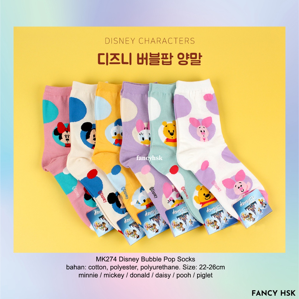 DISNEY BUBBLE POP SOCKS MK274