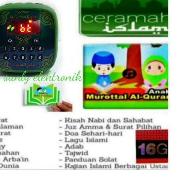 ➯ Speaker hafalan digital alquran 30juz v600 Bluetooth + micro sd alquran dan buku panduan lengkap ←