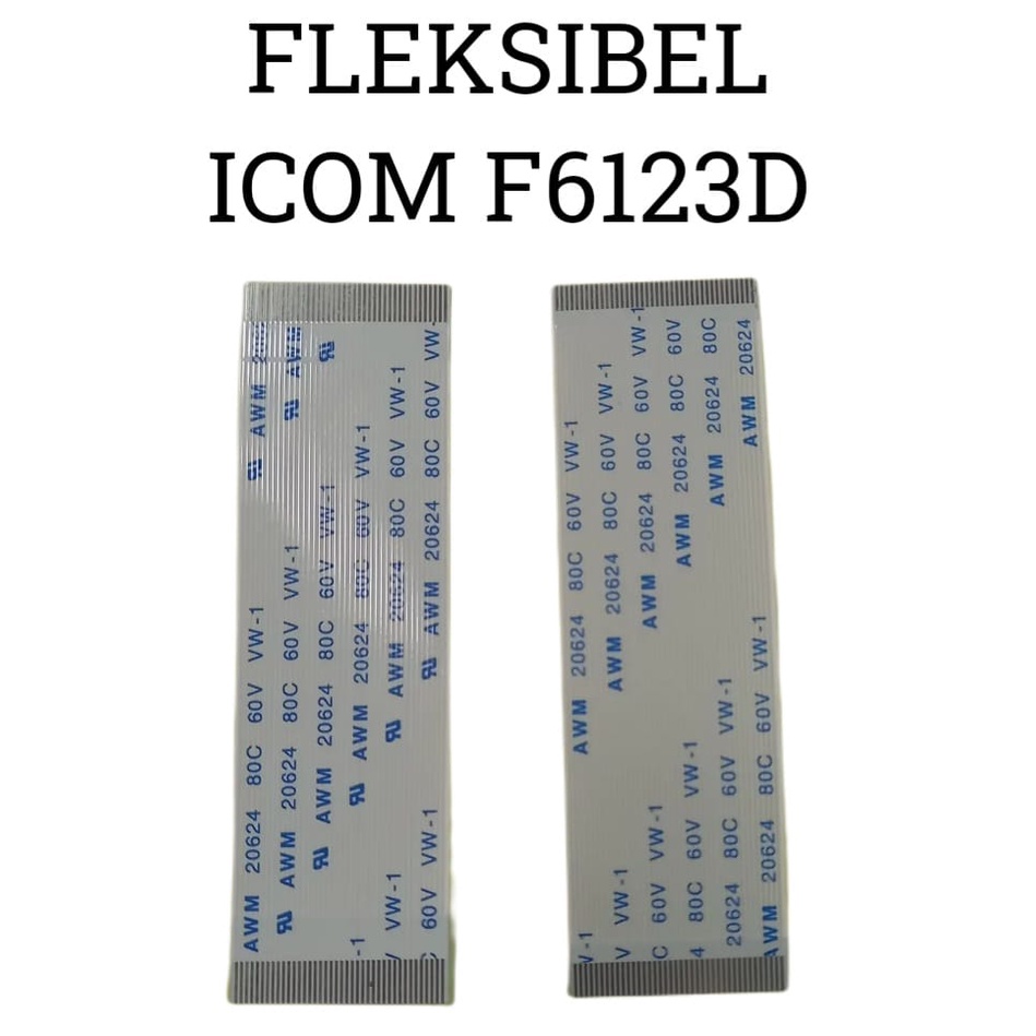 Flexible Rig Icom F5123D F6123D Kabel Fleksibel