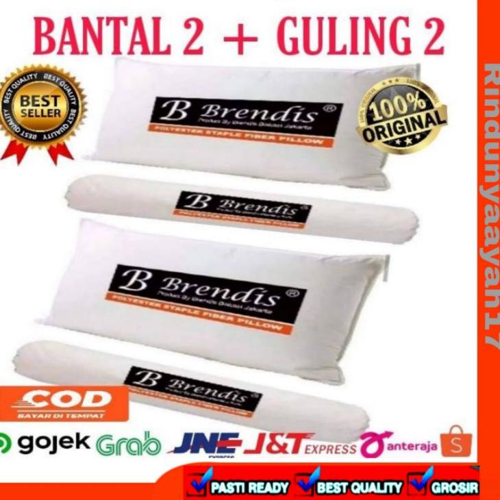 ❂ [100%ORIGINAL]Bantal Brendis & guling Brendis 2 set ( 2 bantal + 2 guling ) ♗
