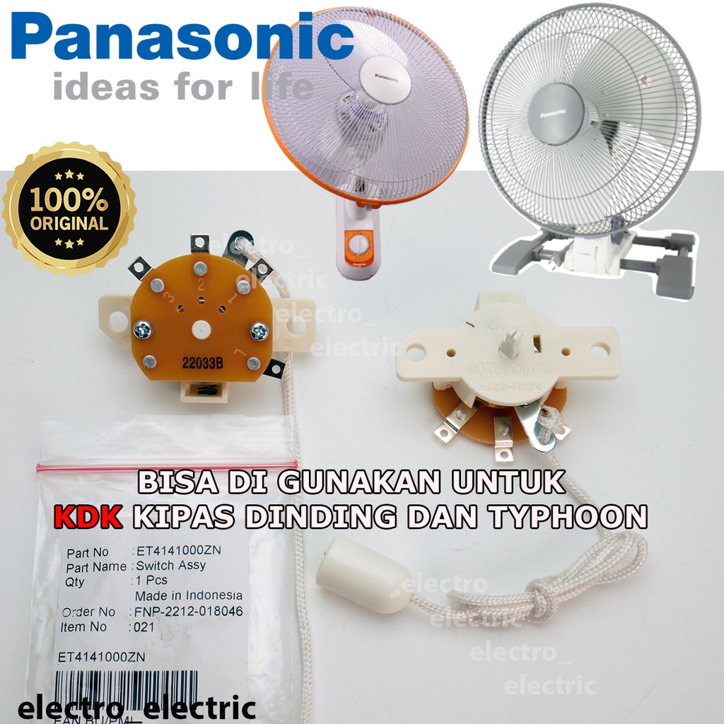 Switch Saklar Tarik Kipas Angin Dinding Wallfan Panasonic Type F-EU309 F-EU409 F-ET4014