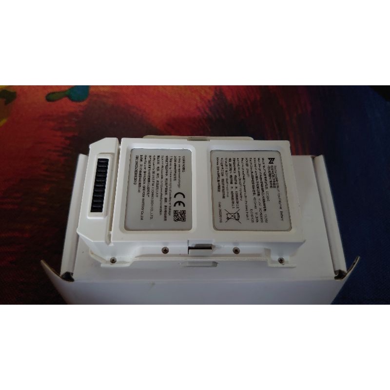 Baterai Fimi X8 Se Second