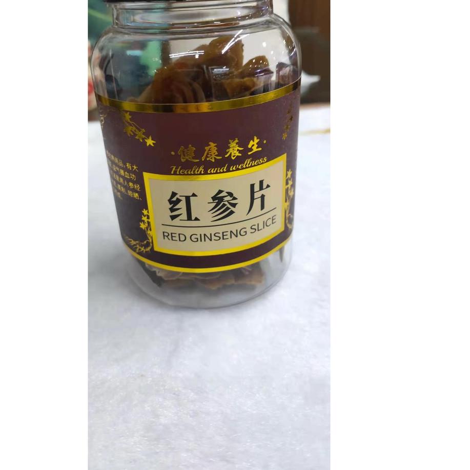 

۝ Korea Red Ginseng (kolesom) 红参 50 gram ✈