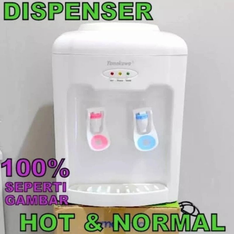 TD / YAMAKAWA Dispenser Meja HOT + NORMAL 377