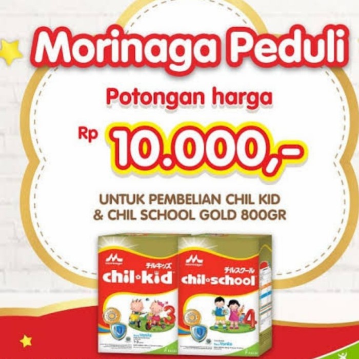 

[ COD ] Chil kid 1600 gr morinaga peduli - Vanila