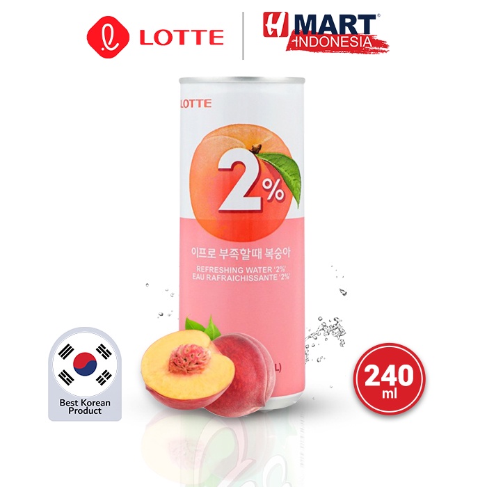 

Lotte Chilsung Peach - Minuman Soda Rasa Buah Persik Korea 240ml