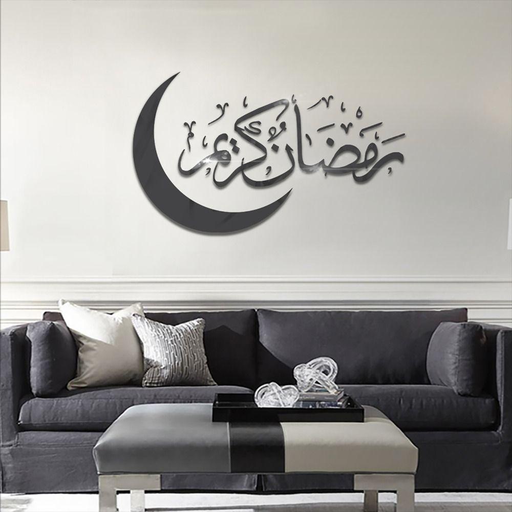 【 ELEGANT 】 Wallpaper Ramadhan Anti Air Ramah Lingkungan Mudah Digunakan Dekorasi Ruang Tamu 3D Festival Timur Tengah Untuk Hadiah Pesta Eid Mubarak Rumah Art Decals