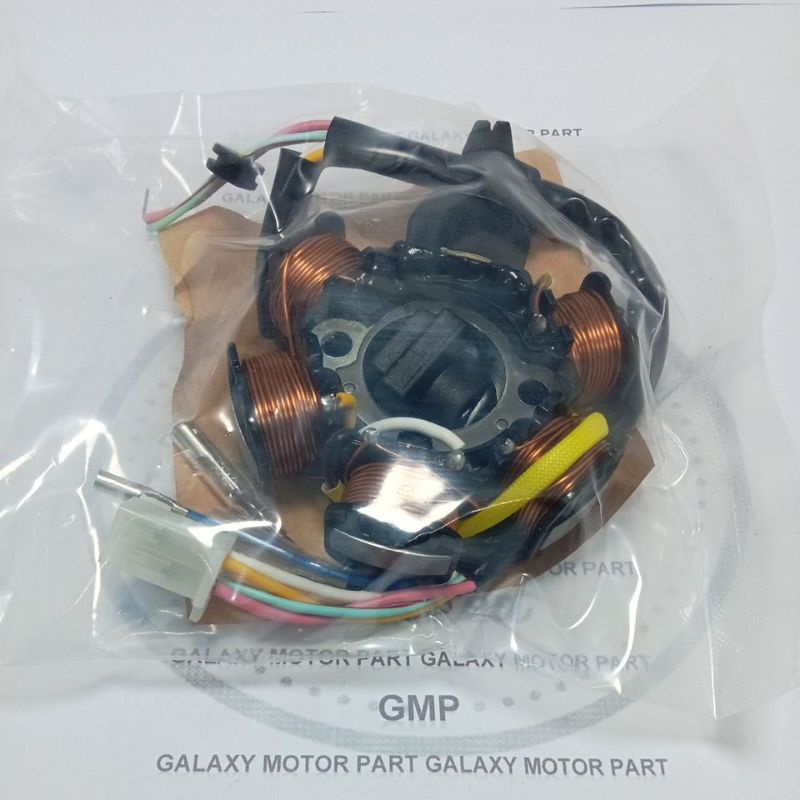 Spull Assy Motor Honda Astrea Grand GN5