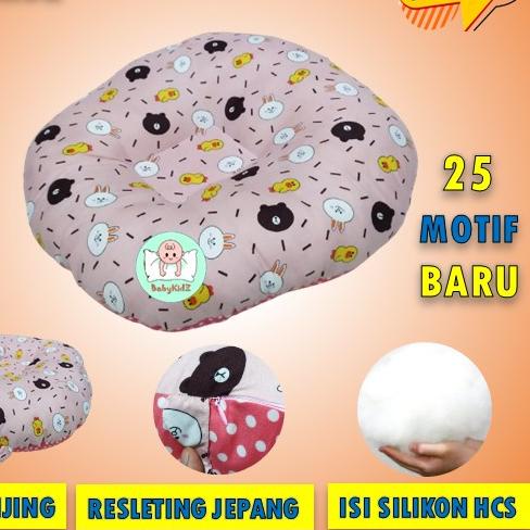 ♡ Sofa Bayi Jumbo Sofa Bayi Multifungsi Kasur Bayi atau Kursi Bayi Belajar Duduk Motif Karakter Lucu