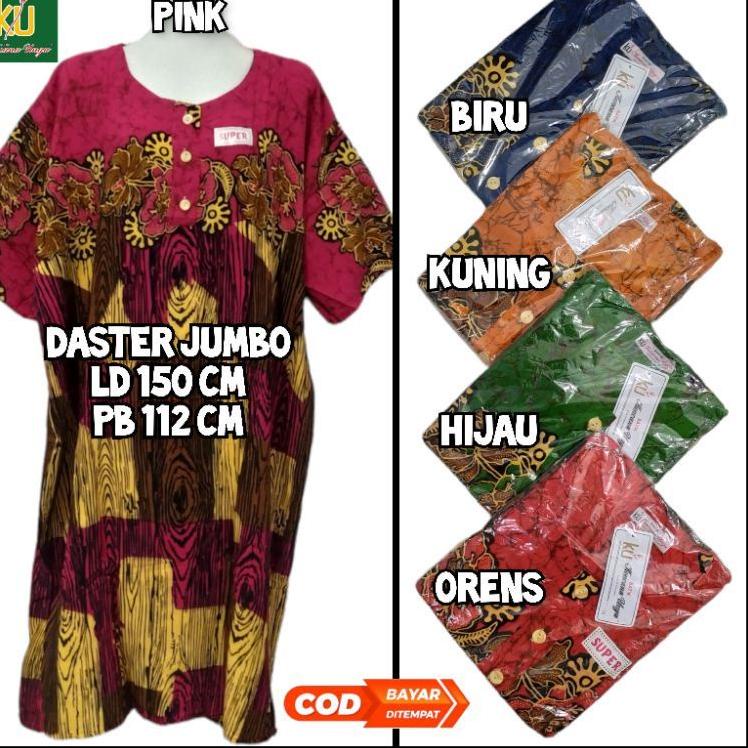 ✩ DASTER KENCANA UNGU DASTER KENCANA UNGU/JUMBO 5L Ld 150 ♂