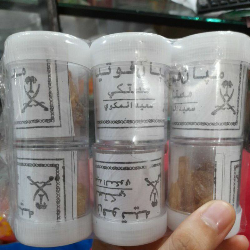 KEMENYAN PUTIH MUSTAKI ASLI MENYAN MASTAKI ASLI