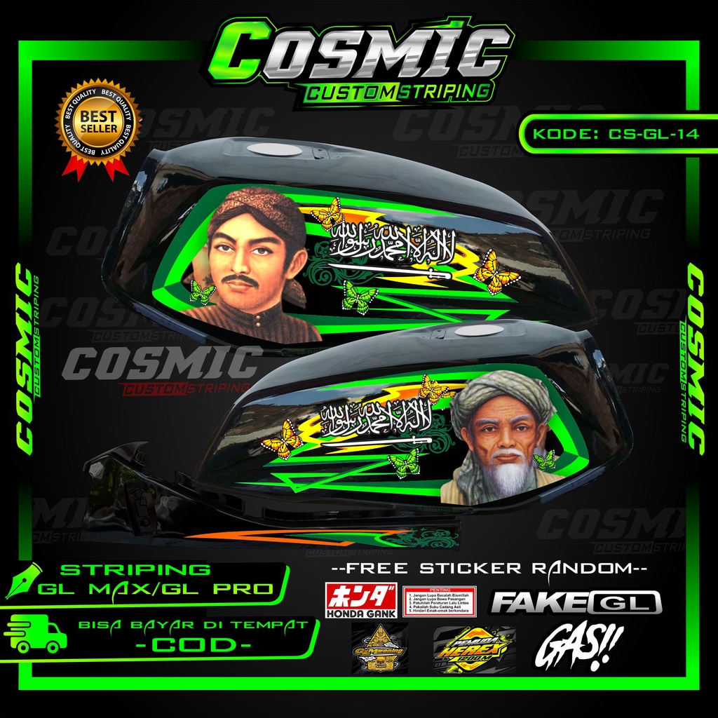 STRIPING GL MAX/PRO STIKER DECAL VARIASI MOTOR GL SUNAN