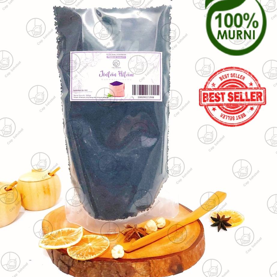 

❇ 500gr Jintan Hitam / Habbatussauda / Rempah / JSR 100% PREMIUM QUALITY ♖