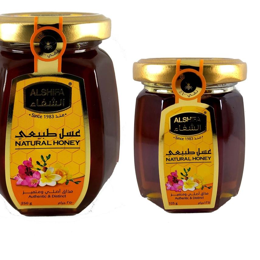 

☇ Promo ALSHIFA 250gr plus 125gr ♦