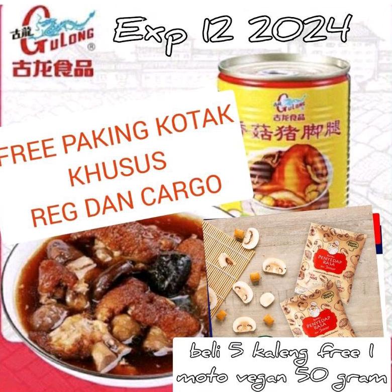 

7.7 HARGA GROSIR gulong kaki babi dengan jamur /pork leg with mushroom kaleng /cu kiok / tu kha sang jit / seserahan