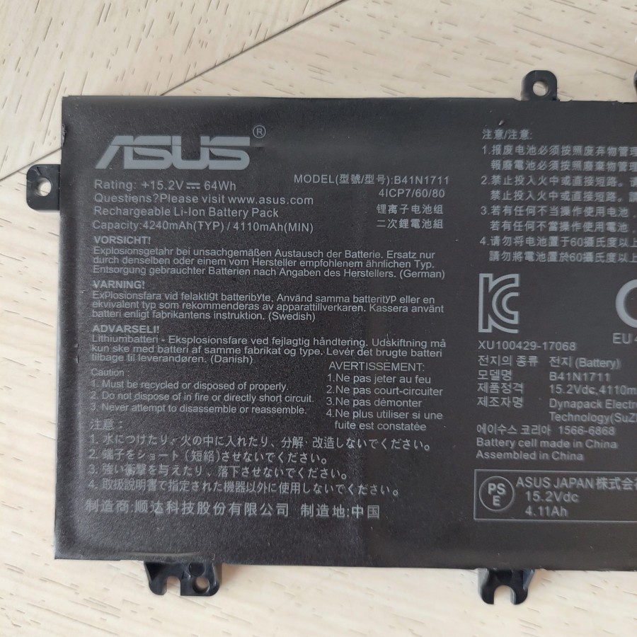 Baterai Laptop Asus ROG GL503 GL503V GL503VD GL503VM GL503VS B41N1711 Original