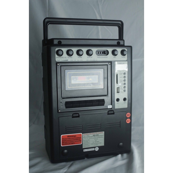 Portable Wireless Amplifier BM-338U
