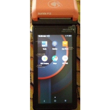 EDC fastpay sunmi p2