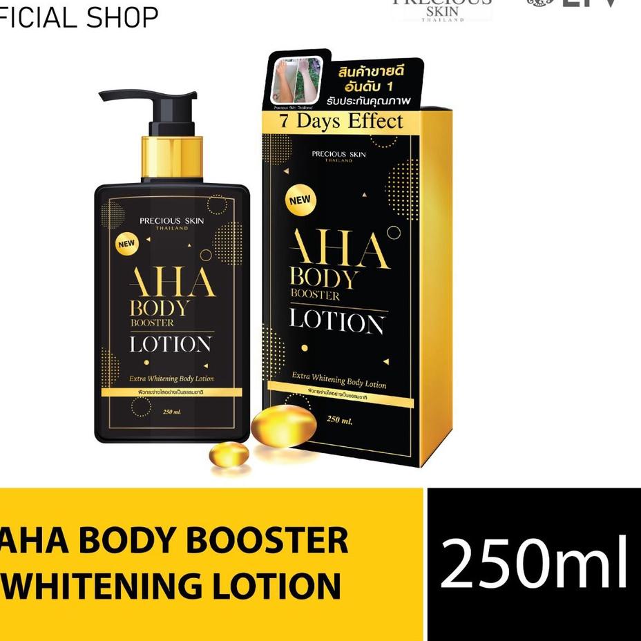 ♥ Precious Skin AHA Body Booster Extra Whitening Body Lotion / Handbody ➲