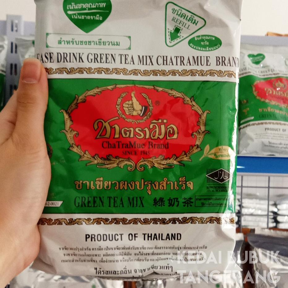 

♞ Chatramue Thai GREEN TEA Original 200 gram HALAL ❃