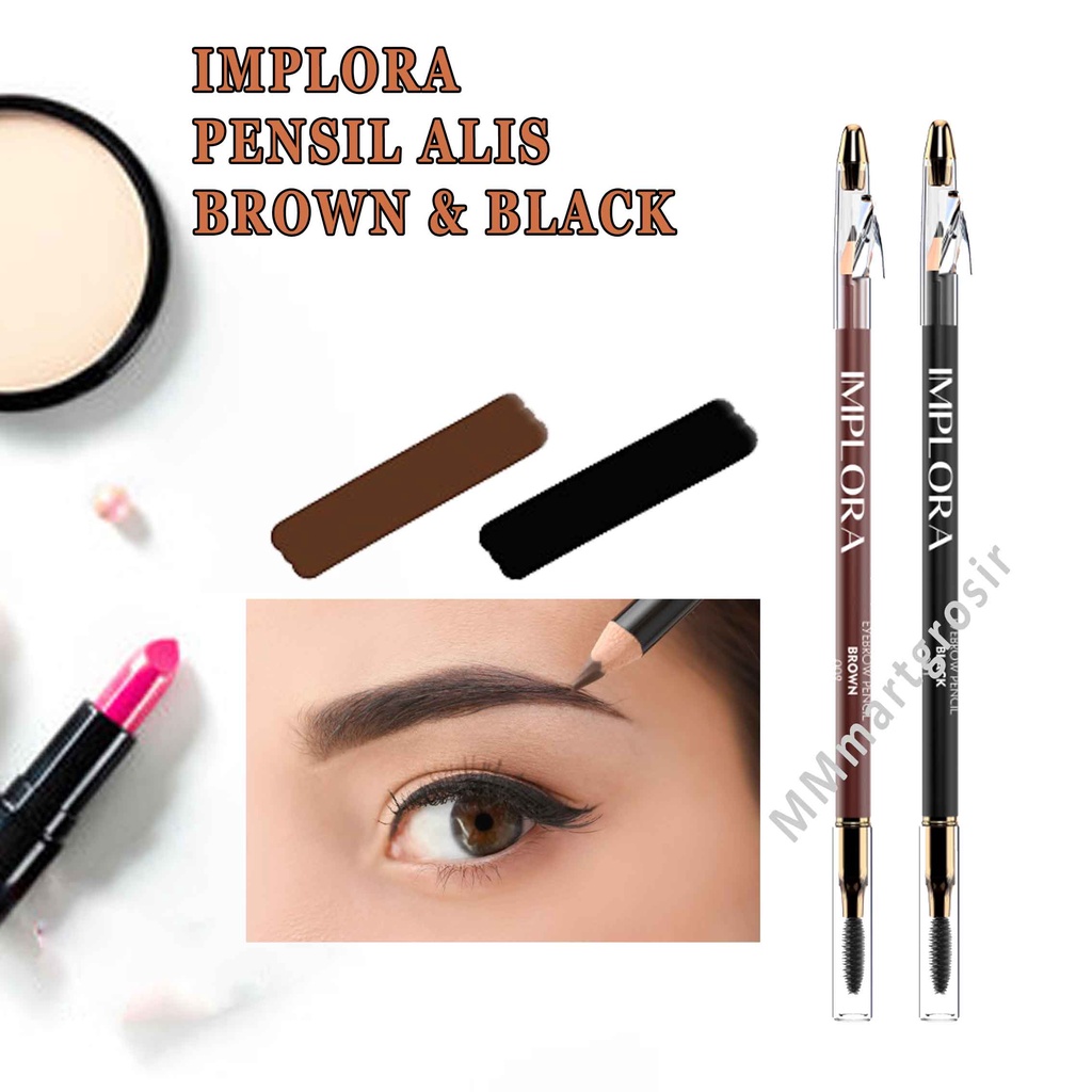 Implora Eyebrow / Pensil Alis / Colors Brown &amp; Black / Grey